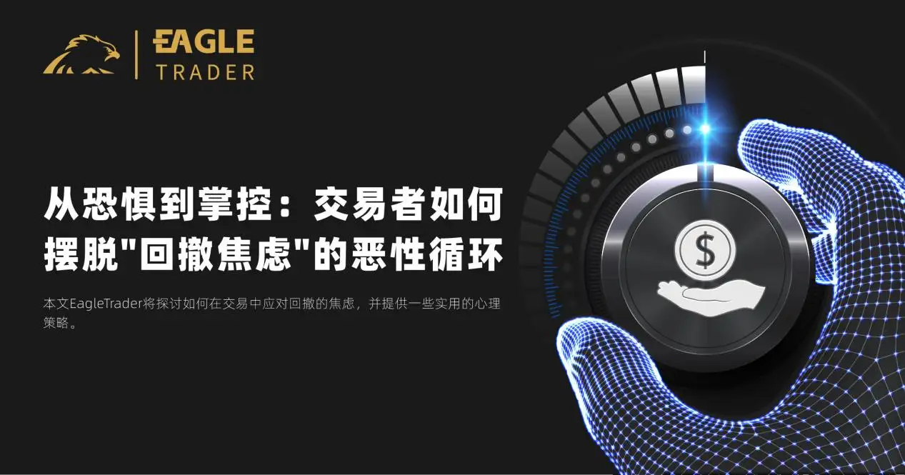 中国炒黄金平台排行榜